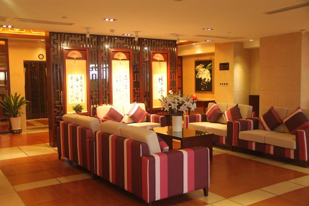 Yuyao Yonghegong Hotel Eksteriør billede