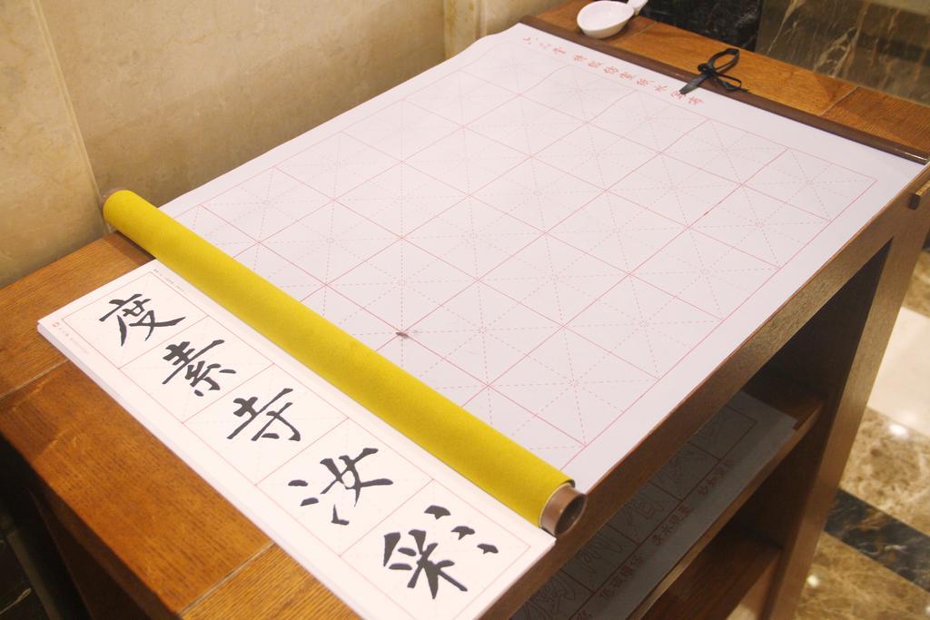 Yuyao Yonghegong Hotel Eksteriør billede