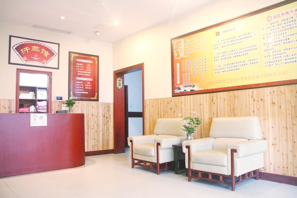 Yuyao Yonghegong Hotel Eksteriør billede