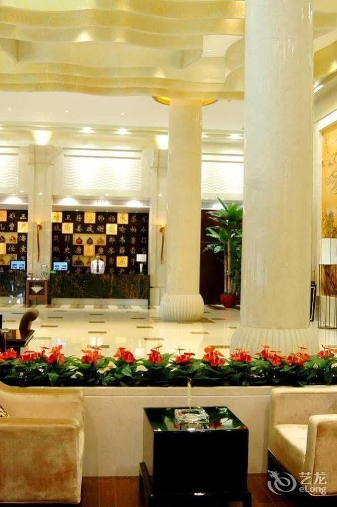 Yuyao Yonghegong Hotel Eksteriør billede