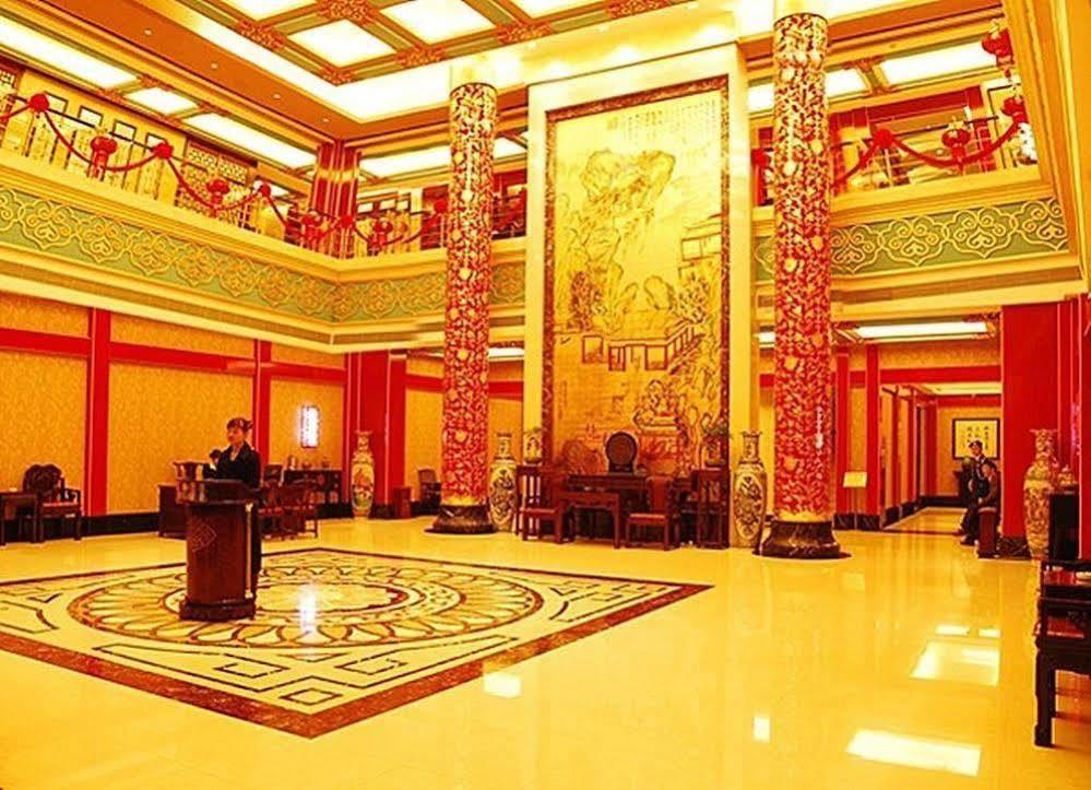 Yuyao Yonghegong Hotel Eksteriør billede