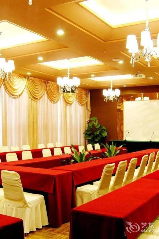 Yuyao Yonghegong Hotel Eksteriør billede
