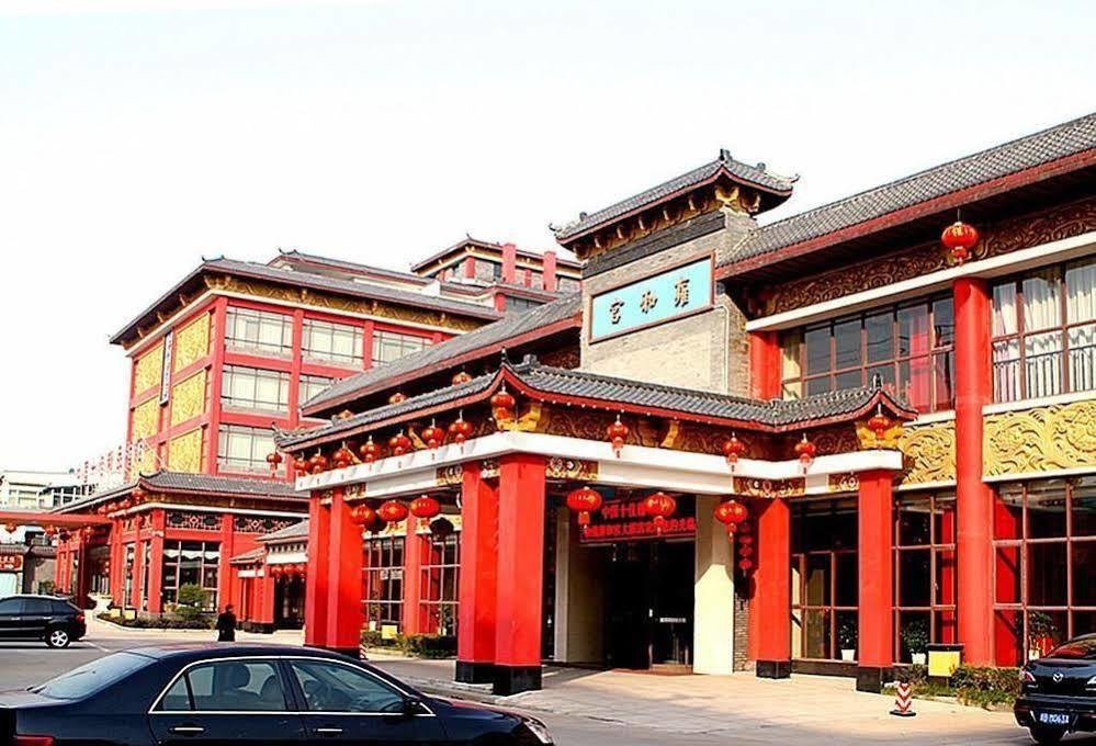 Yuyao Yonghegong Hotel Eksteriør billede